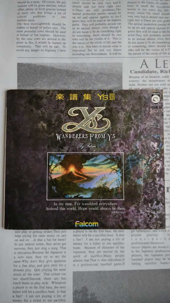 RCサクセション ベストソングス1 ヴォーカル完全収録のベスト12 RCサクセション ベストソングス1 ヴォーカル完全収録のベスト12