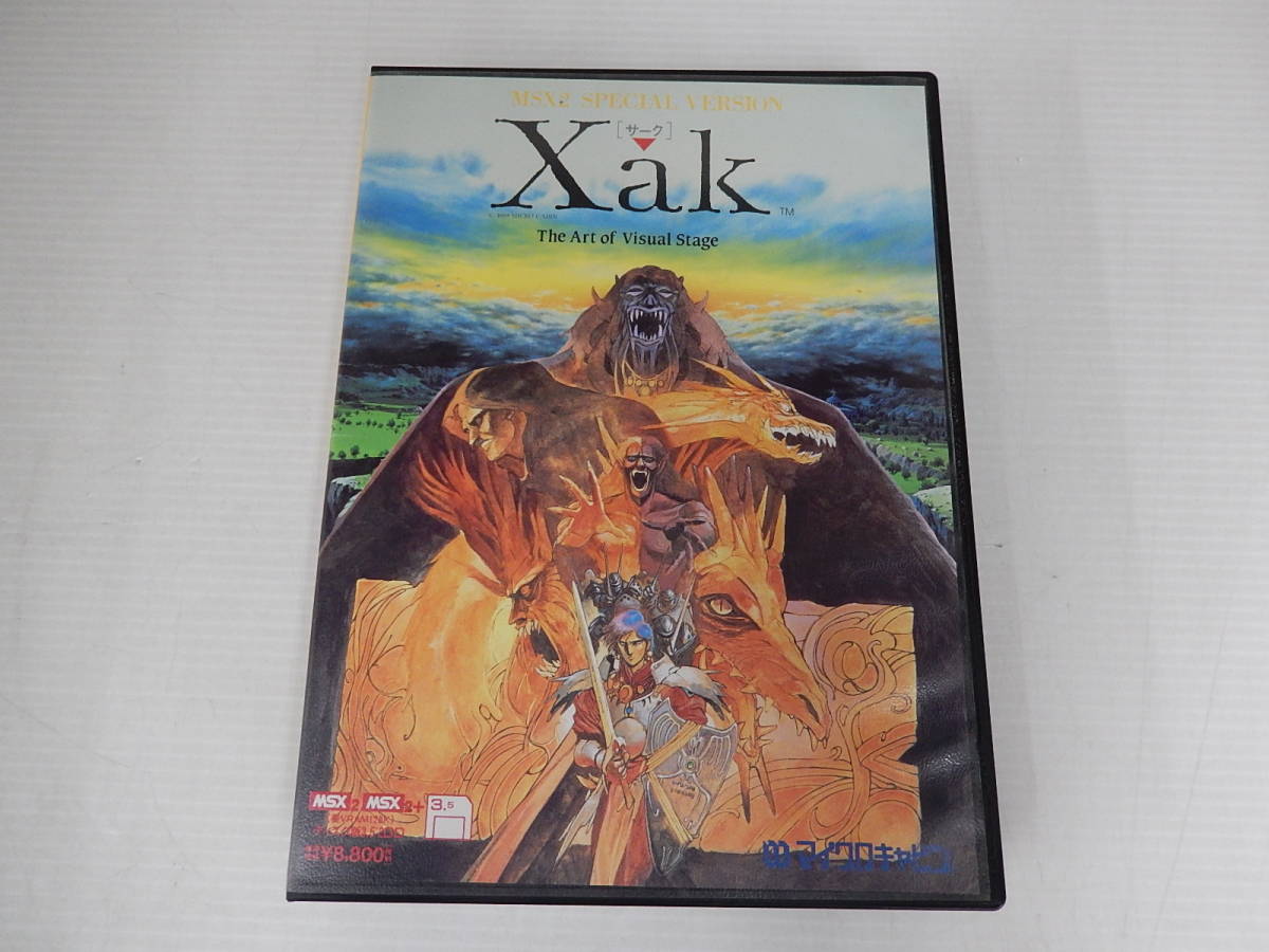54%OFF!】 MSX2 MSX2+ Xak ジャンク mandhucollege.edu.mv