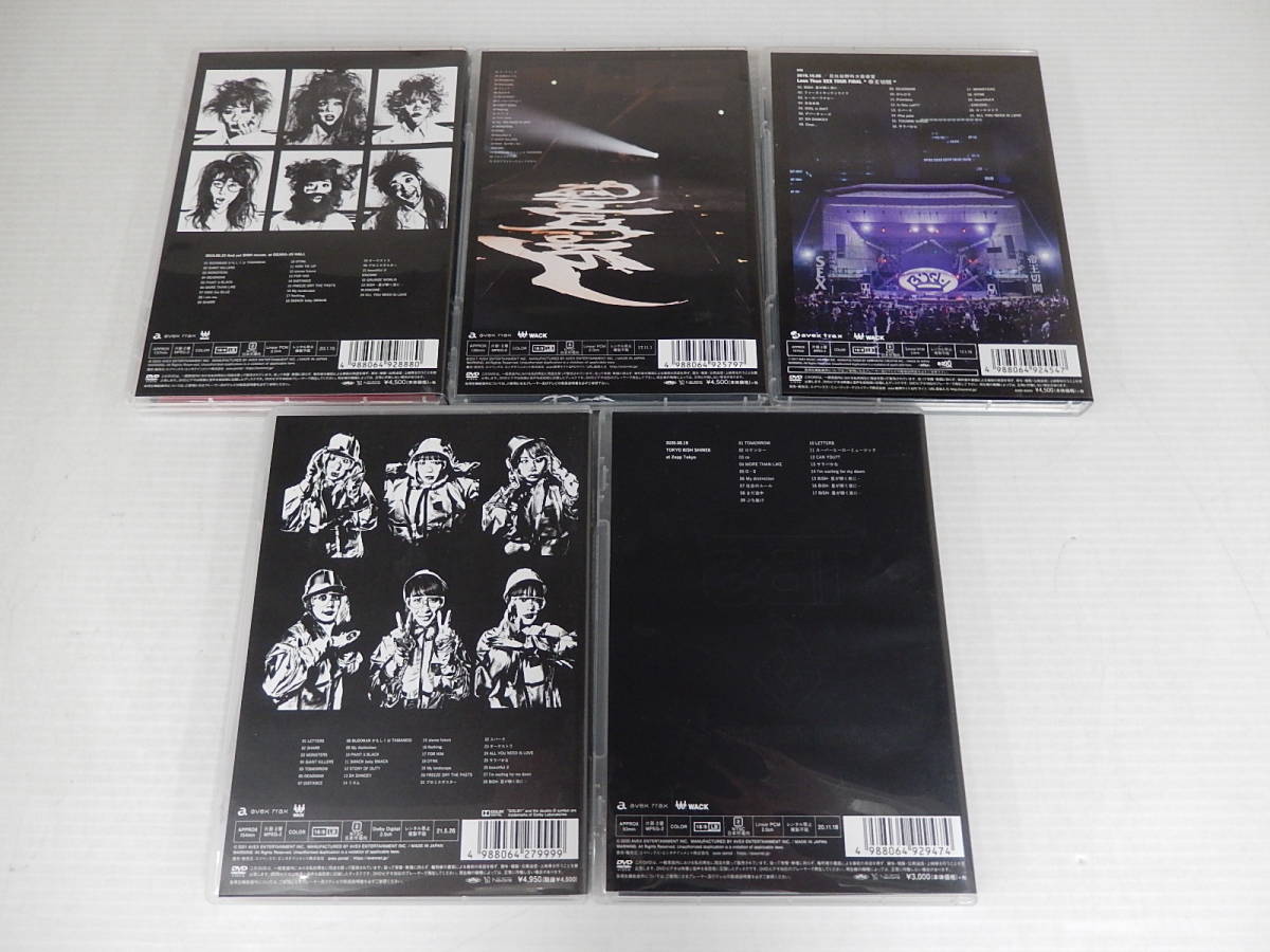 BiSH 　DVD5点セット　REBOOT・And yet BiSH moves.・帝王切開・REVOLUTiONS・TOKYO BiSH SHiNE6_画像2