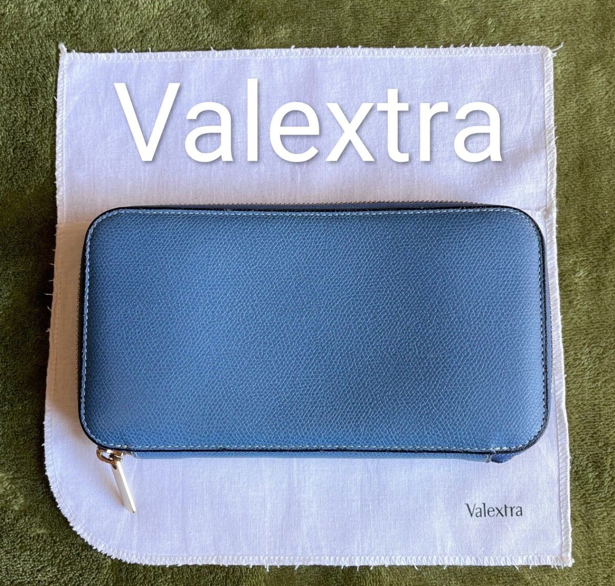 ヴァレクストラ(Valextra) ラウンドジップ12カード 長財布 メンズ