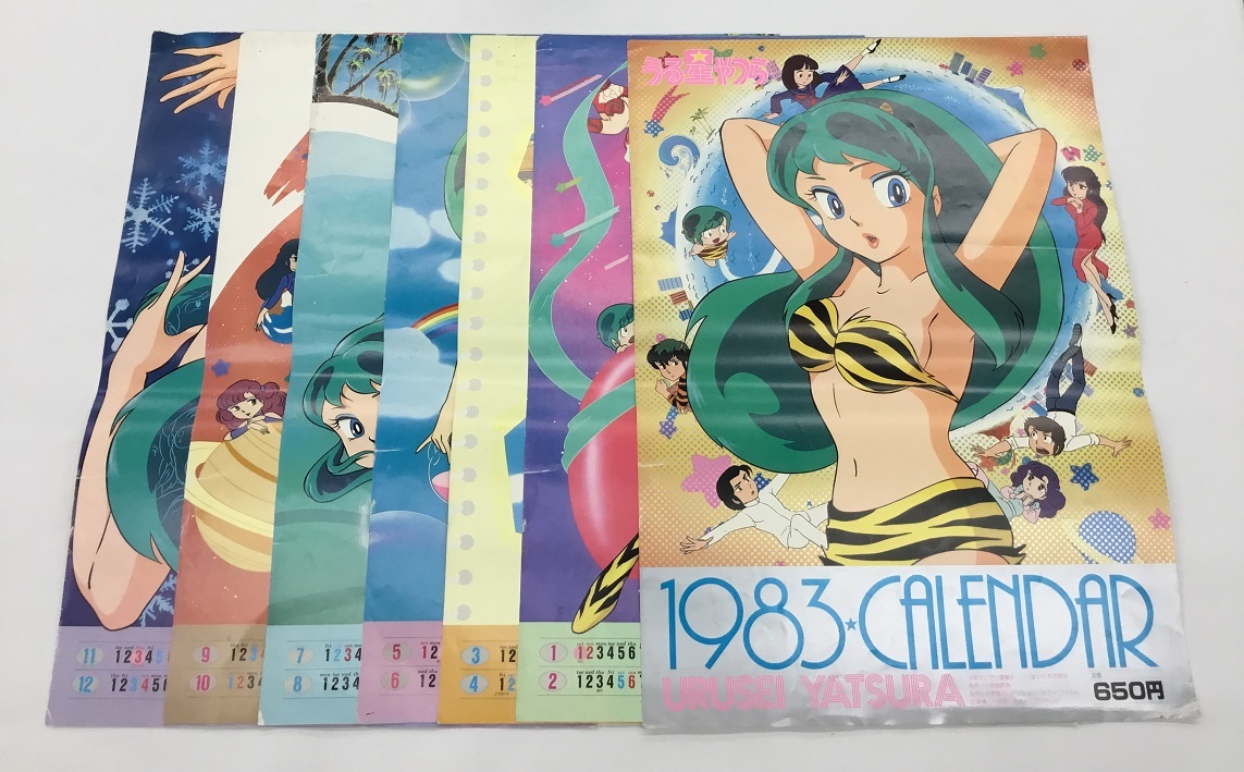  free shipping Urusei Yatsura poster calendar scraps set total 27 sheets 