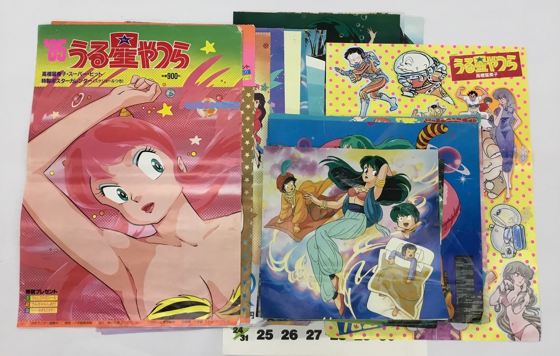  free shipping Urusei Yatsura poster calendar scraps set total 27 sheets 