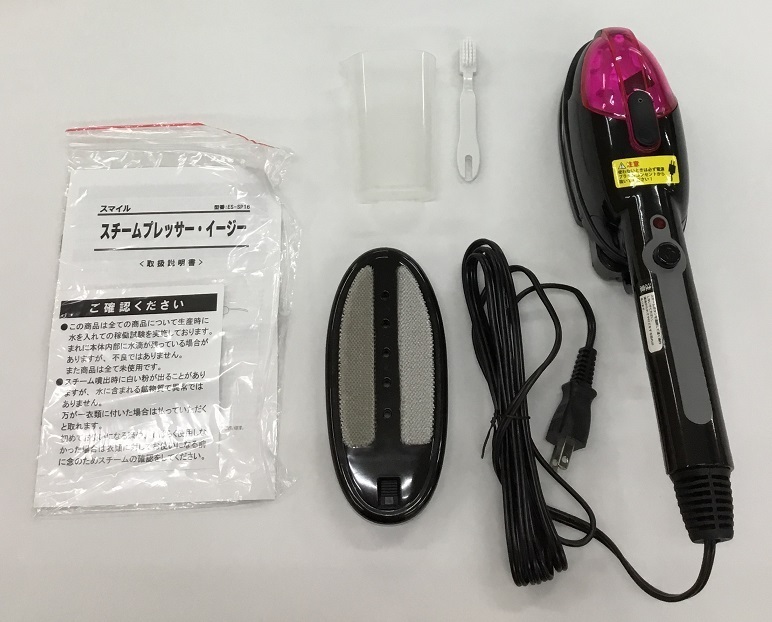 送料無料 スチームプレッサー・イージー steam Presser YZ ES-SP16 中古美品_画像3