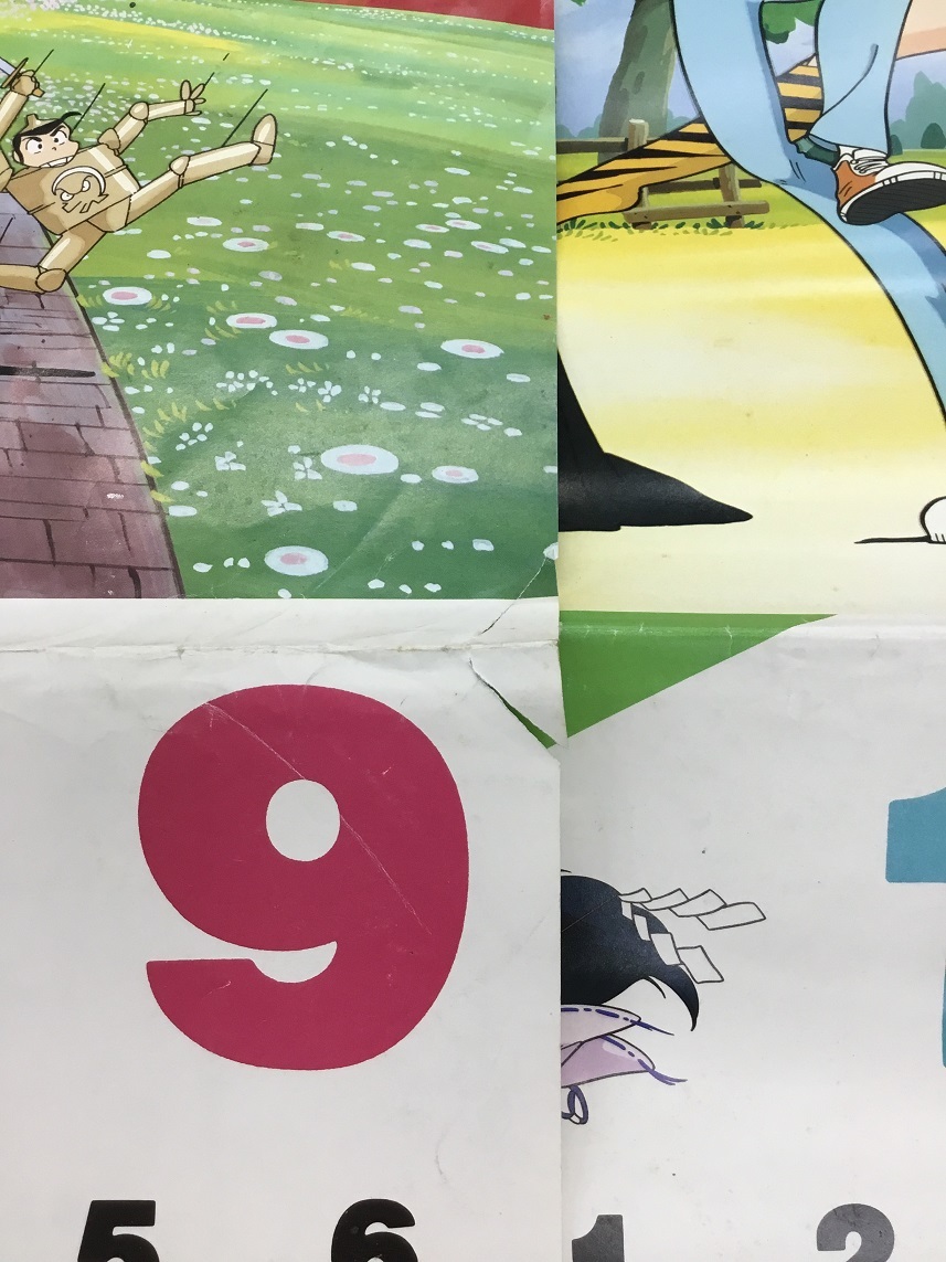 item_image_9