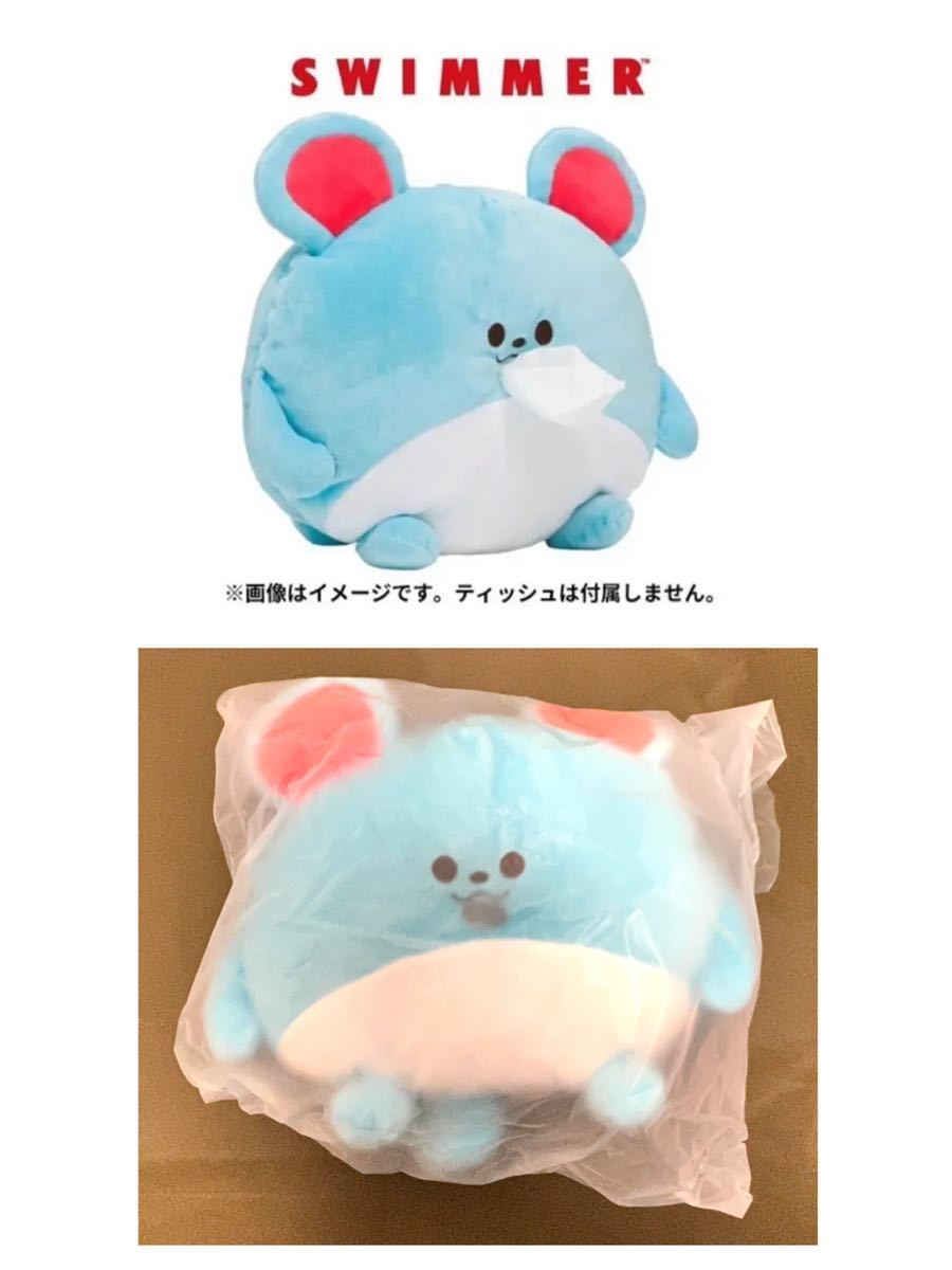 マリル ティッシュ ケース スイマー swimmer ポケモン コラボ マリル ティッシュ ケース スイマー swimmer ポケモン コラボ
