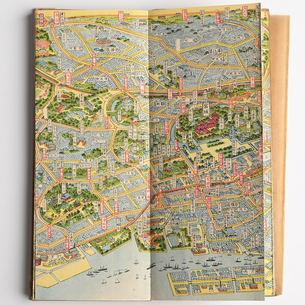 アウトレット品も正規品 東京味覚地図 古書 - vidaclube.com.br