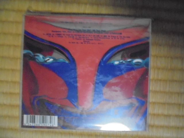 激安特価 Stardom King Gnu 初回生産限定盤 Blu-ray付 CD