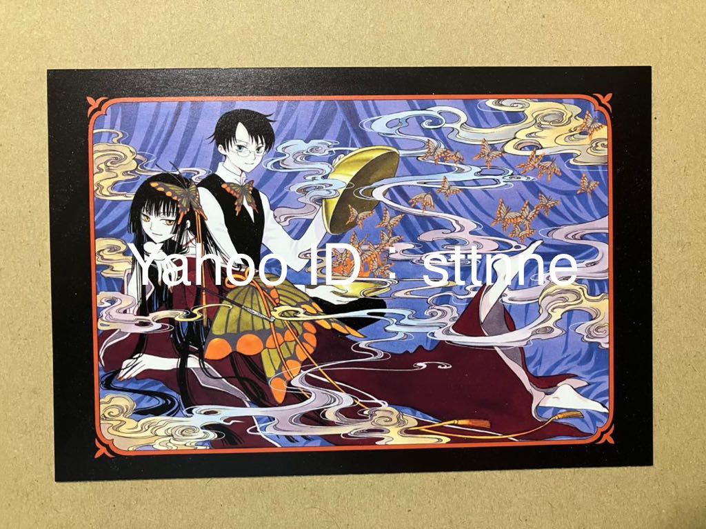 xxxHOLiC 新装版1巻特典ポストカード_画像1