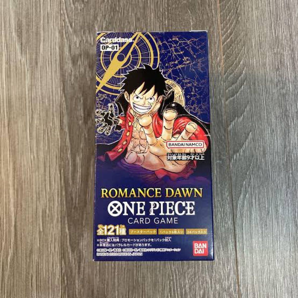 特価大人気 ワンピース カードゲーム ロマンスドーン 未開封 20パック