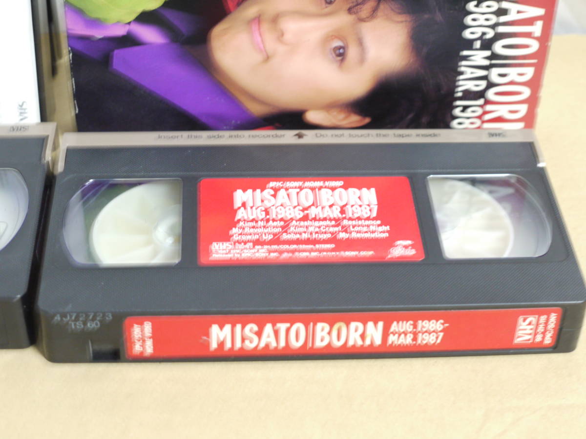  Junk 2 pcs set Watanabe Misato VHS videotape 