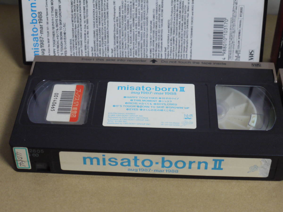  Junk 2 pcs set Watanabe Misato VHS videotape 