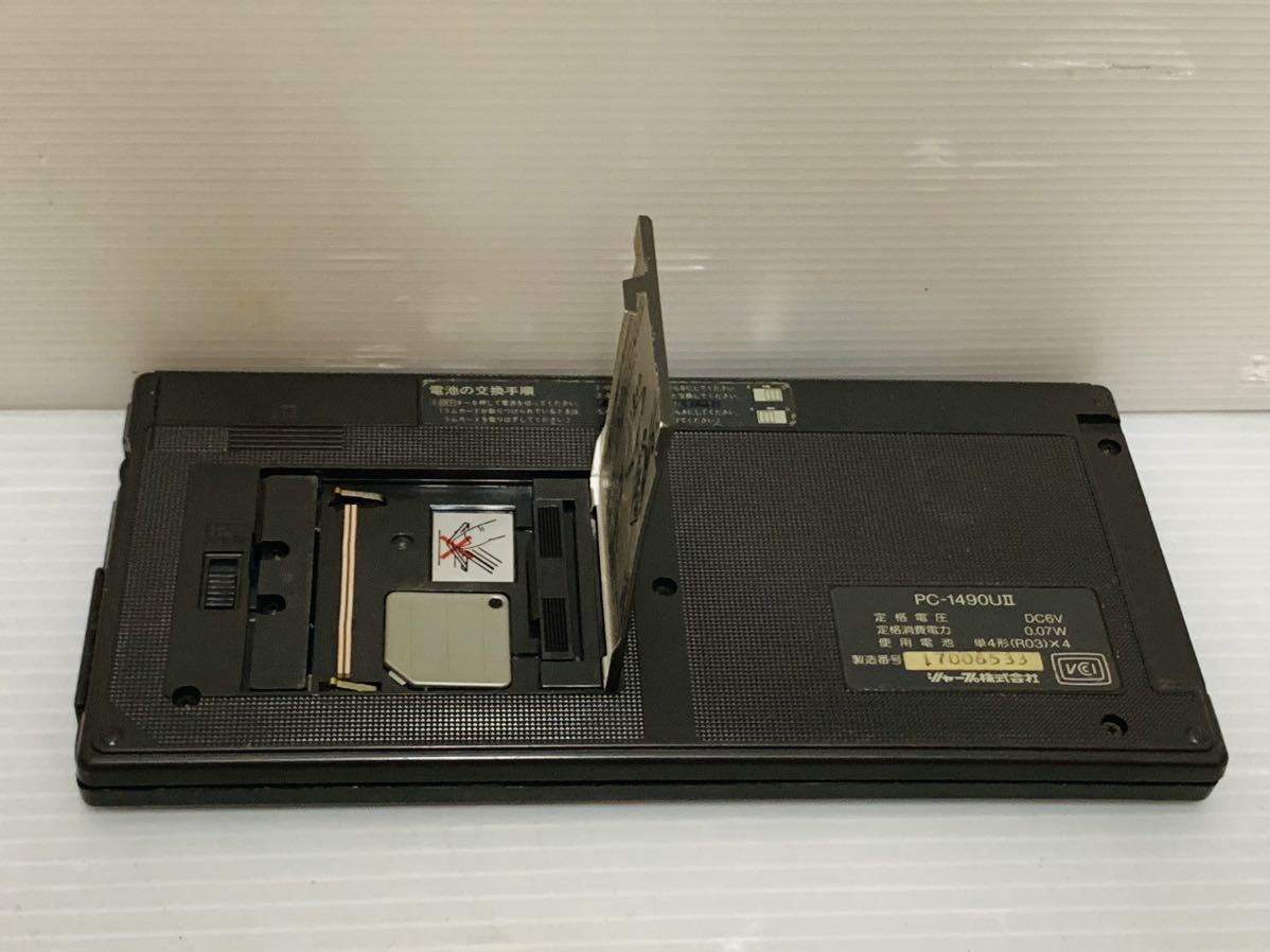 SHARP карманный компьютер sharp PC-1490UII