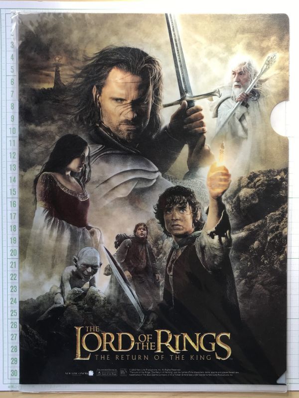 ロード・オブ・ザ・リング　王の帰還　THE LOAD OF THE RINGS THE RETURN OF THE KING　２枚組　クリアファイル (8239)_画像1