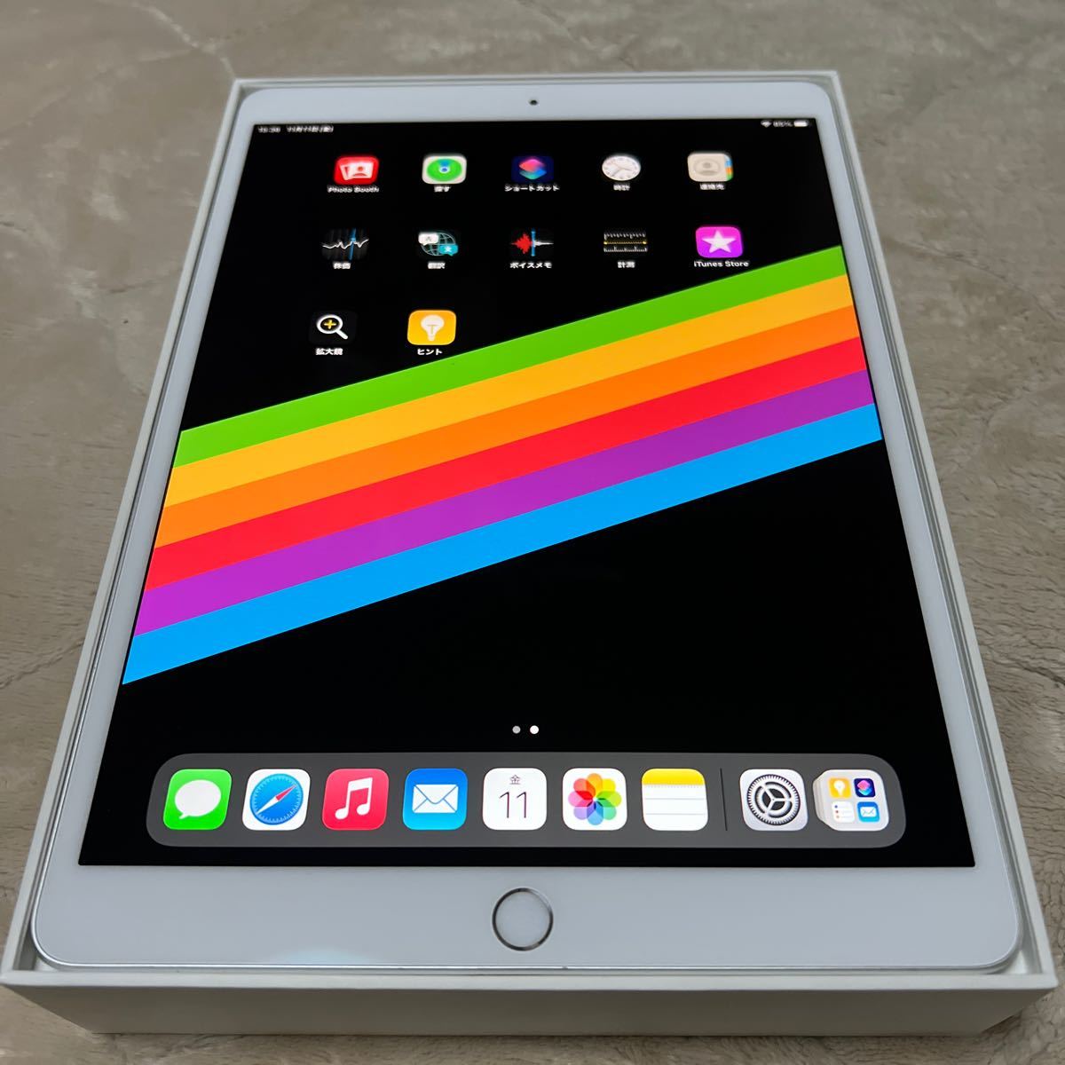 iPad Pro(10 5 インチ) Wi-Fi 256GB + Apple Pencil｜PayPayフリマ