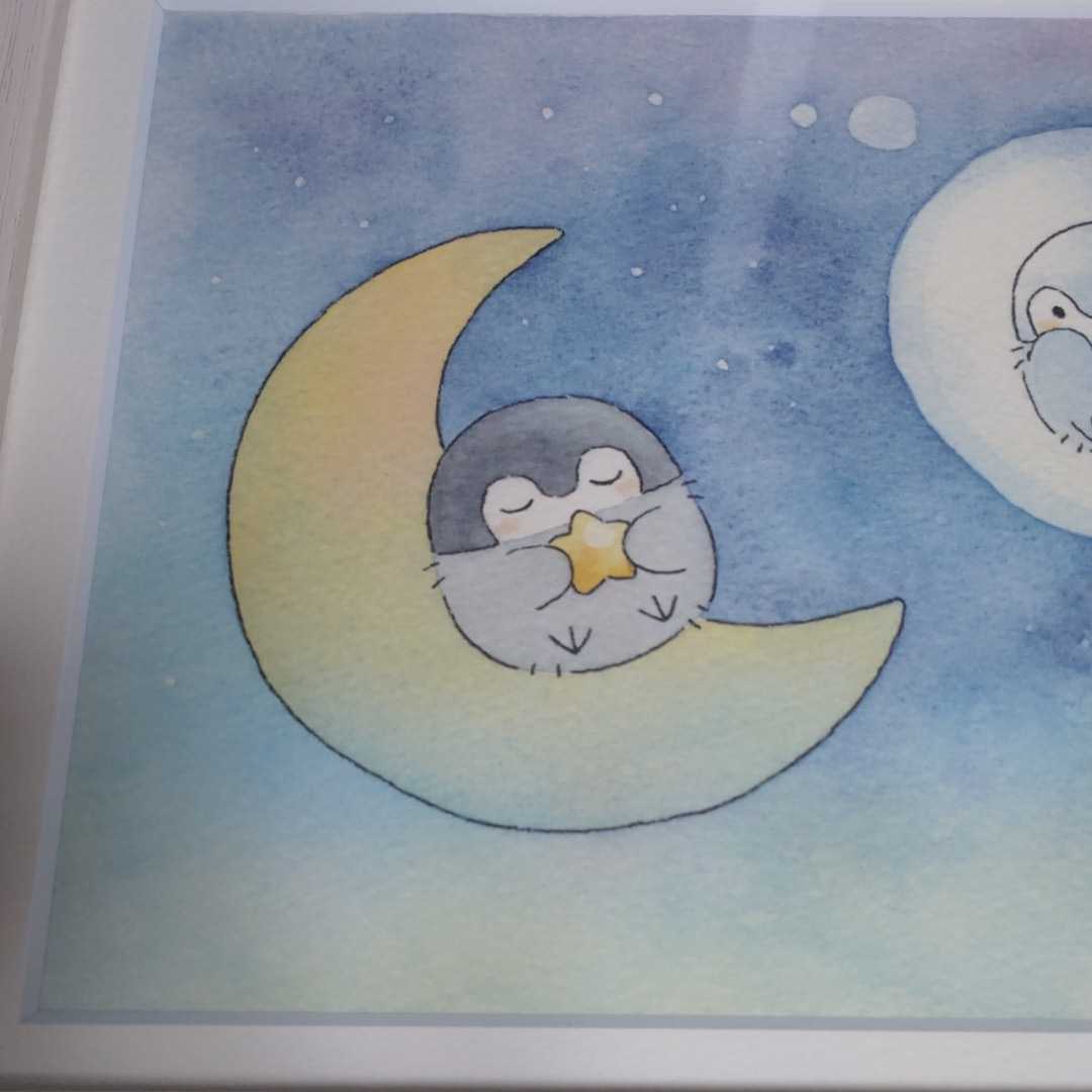 ☆コウペンちゃん☆【はなまるまんてん星展】限定☆複製原画 ☆コウペンちゃん☆【はなまるまんてん星展】限定☆複製原画