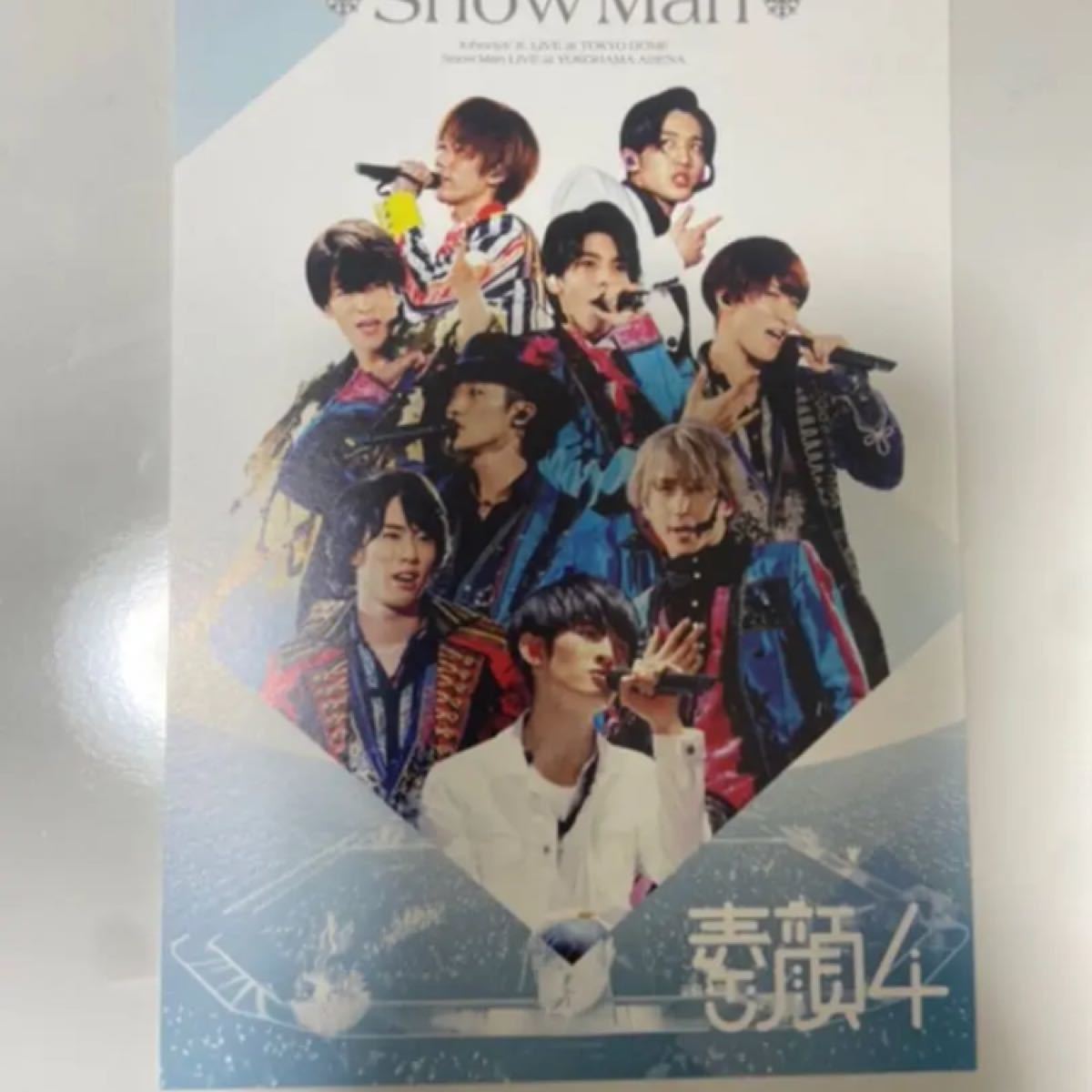 ジャニーズJr /素顔4 SnowMan盤〈2020年3月31日までの期間生…｜PayPay