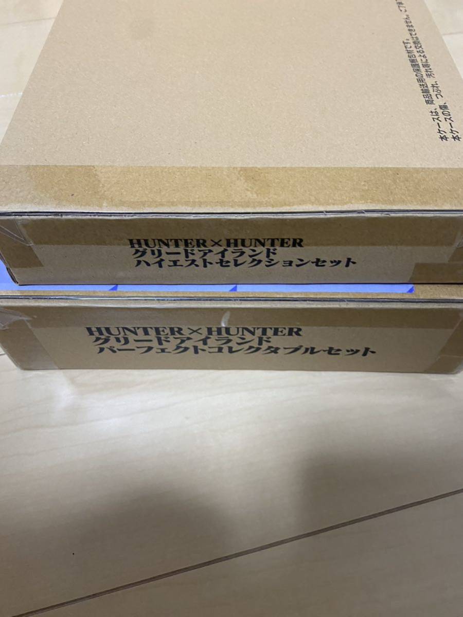 新品未開封 HUNTER×HUNTER グリードアイランド パーフェクト