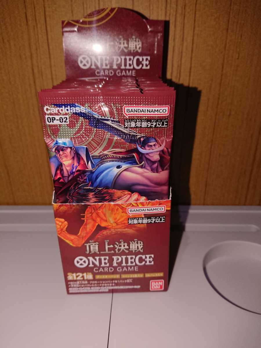 ランキングや新製品 未開封 ONE PIECE ワンピース 手袋 kids-nurie.com