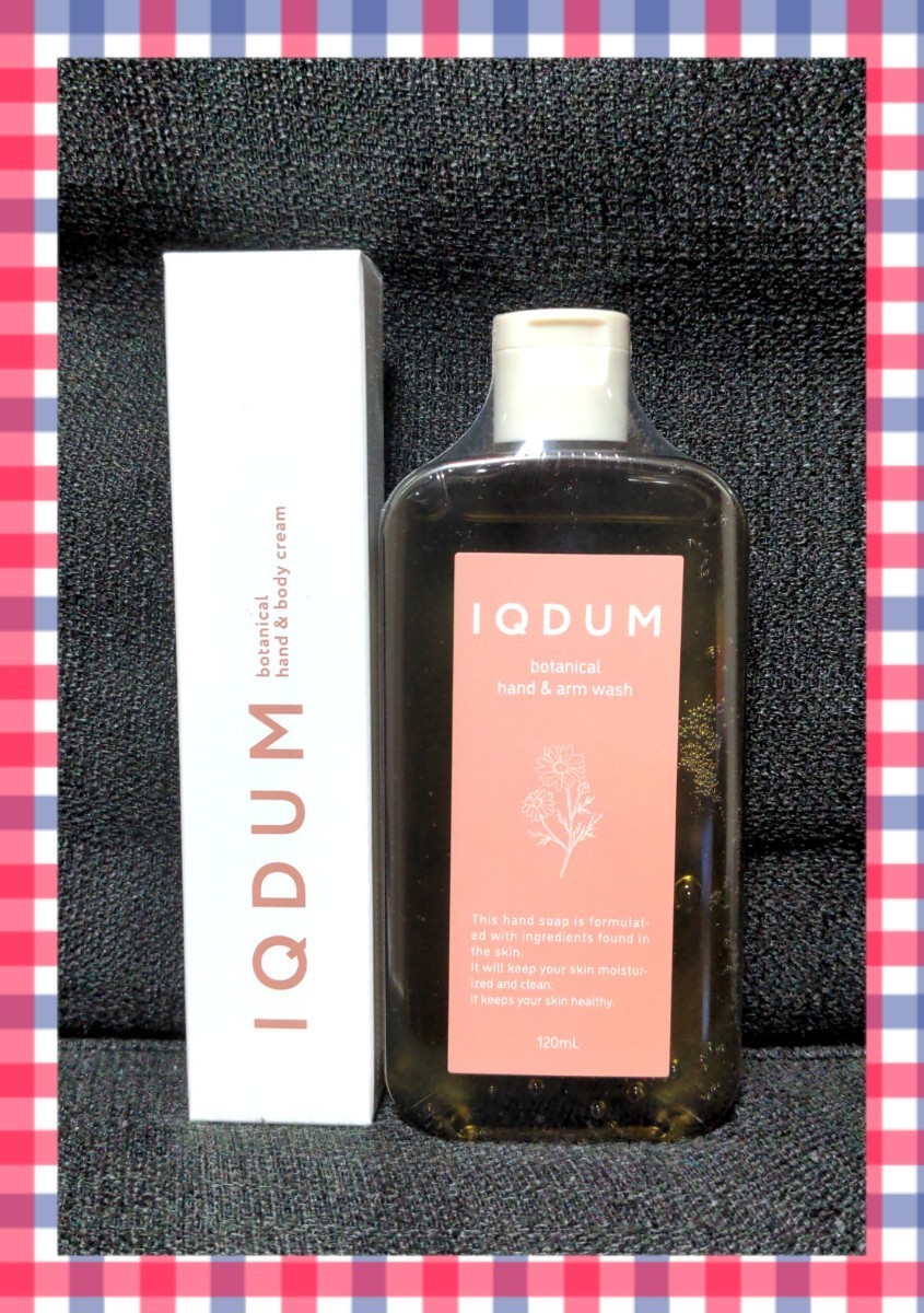 IQDUM イクダム ハンドクリーム ハンドウォッシュ ハンドケア