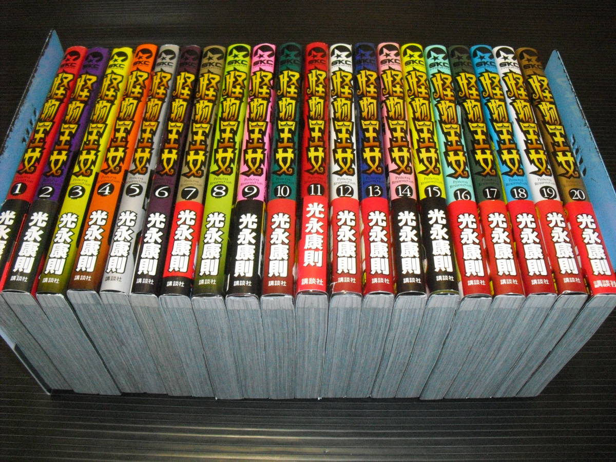 item_image_1