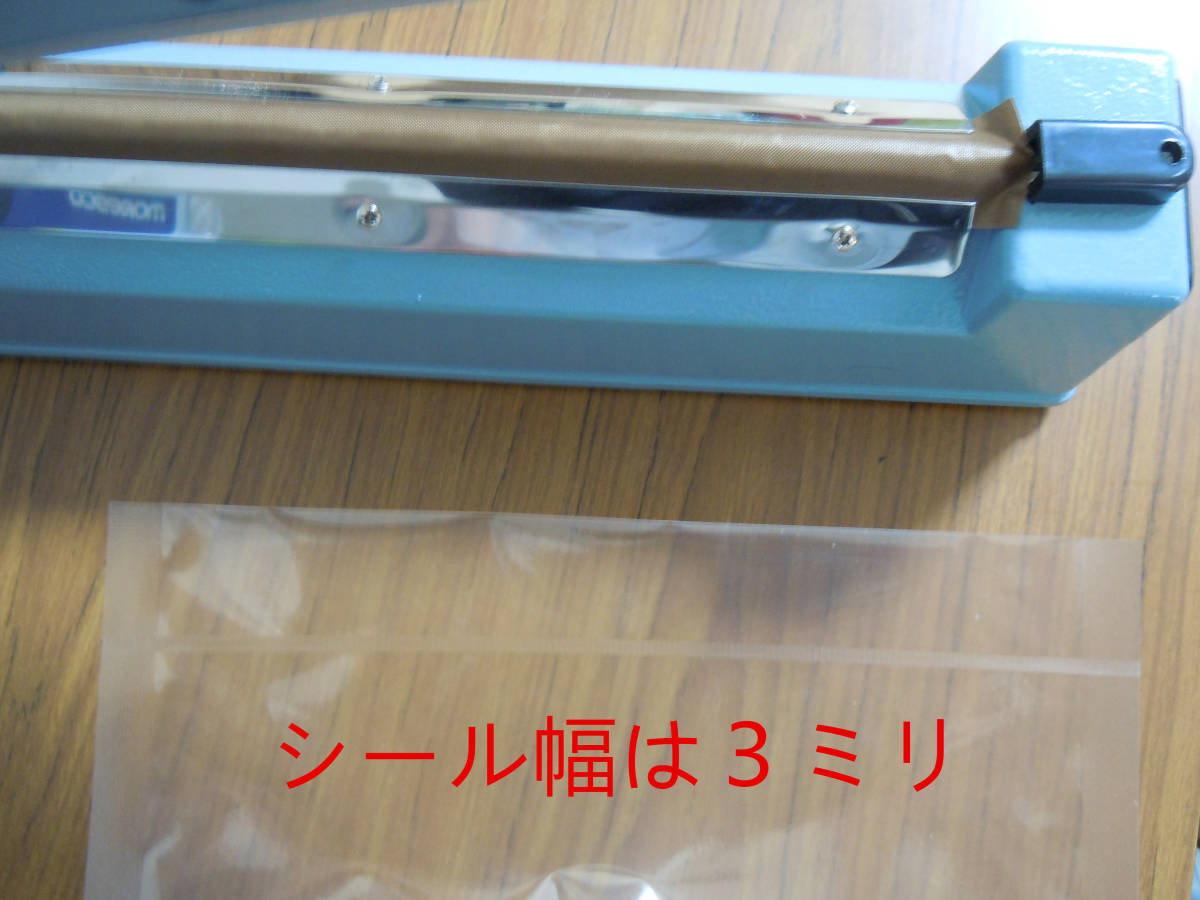 ヤフオク! - 大特価 卓上シーラー業務用 アルミボディ 長さ30cm幅3...