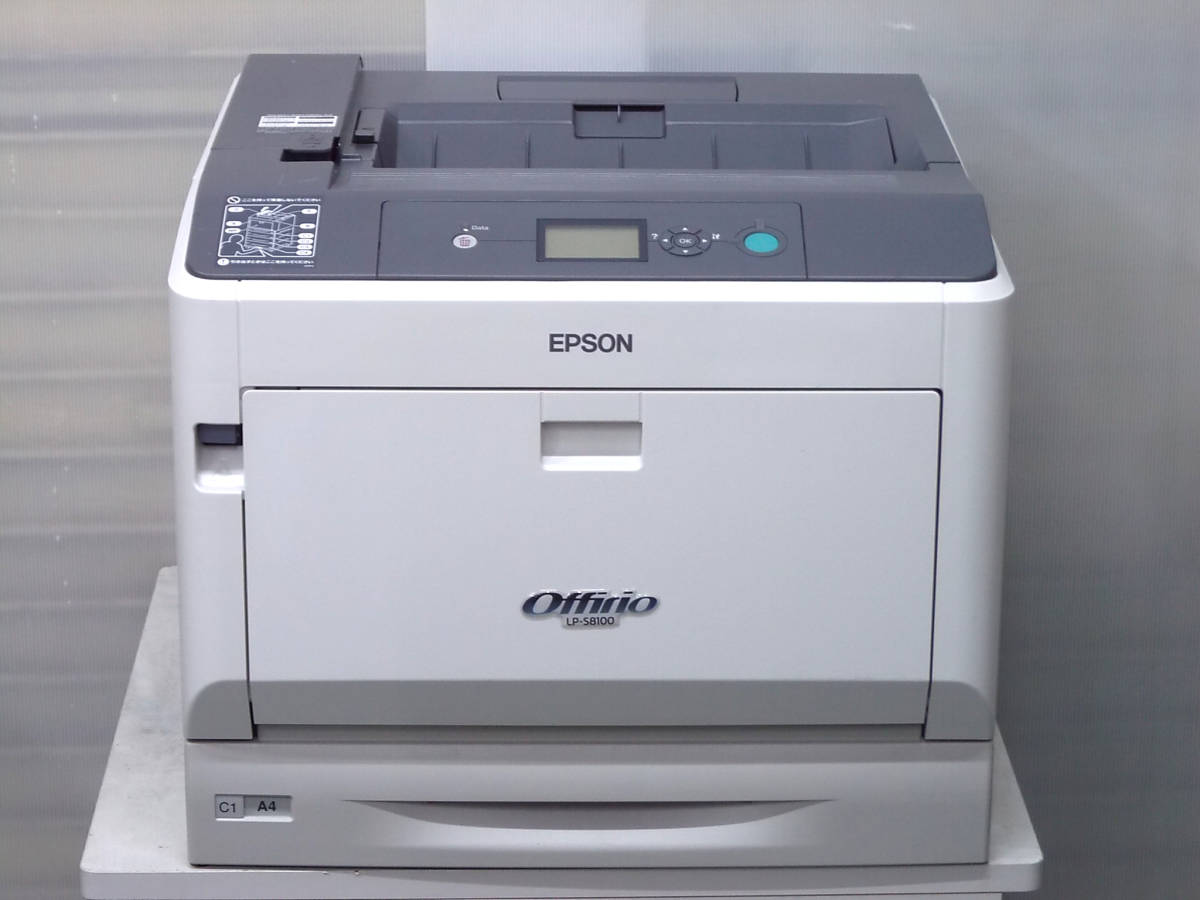 印刷枚数1720枚 EPSON LP-S8100 A3カラーレーザープリンタ