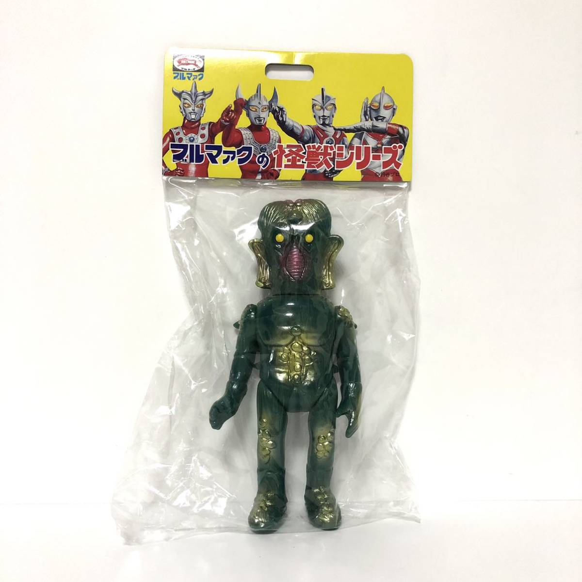 Yahoo!オークション - ブルマァク メシエ星雲人 新復刻 未開封品 Yahoo!オークション - ブルマァク メシエ星雲人 新復刻 未開封品