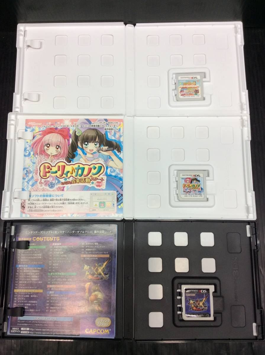 Newニンテンドー3DS LL ピンク×ホワイトとソフト14点セット - nasdenas.com