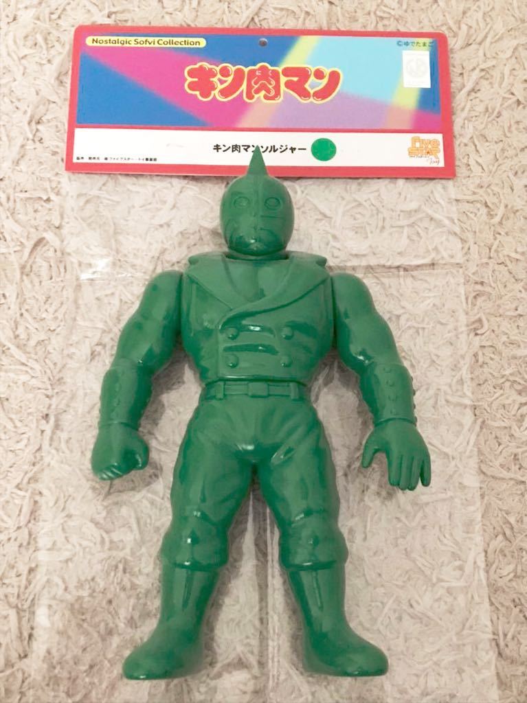 Yahoo!オークション - ファイブスタートイ キン肉マン Yahoo!オークション - ファイブスタートイ キン肉マン