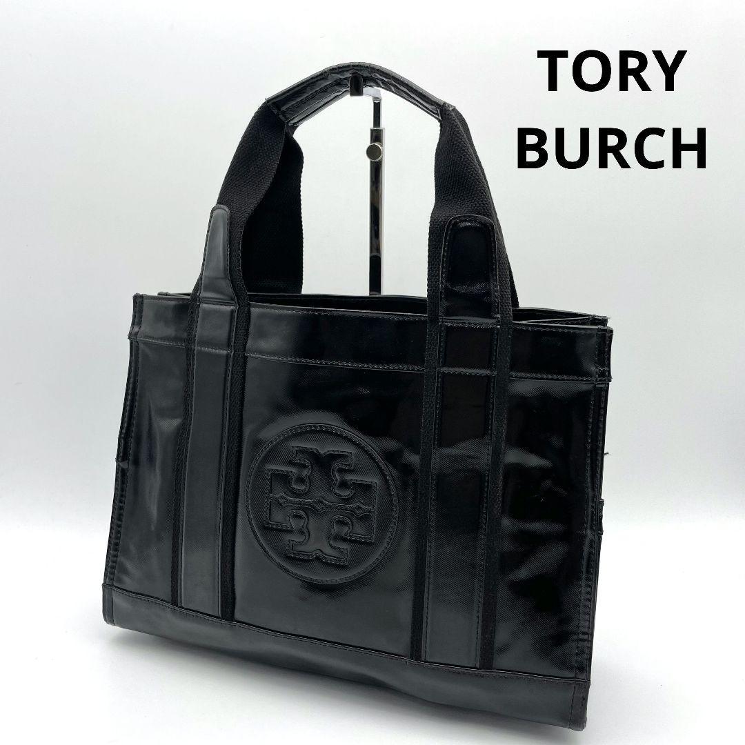 高級感 A4可　良品 TORY BURCH エラトート　トートバッグ　ハンドバッグ かばん、バッグ