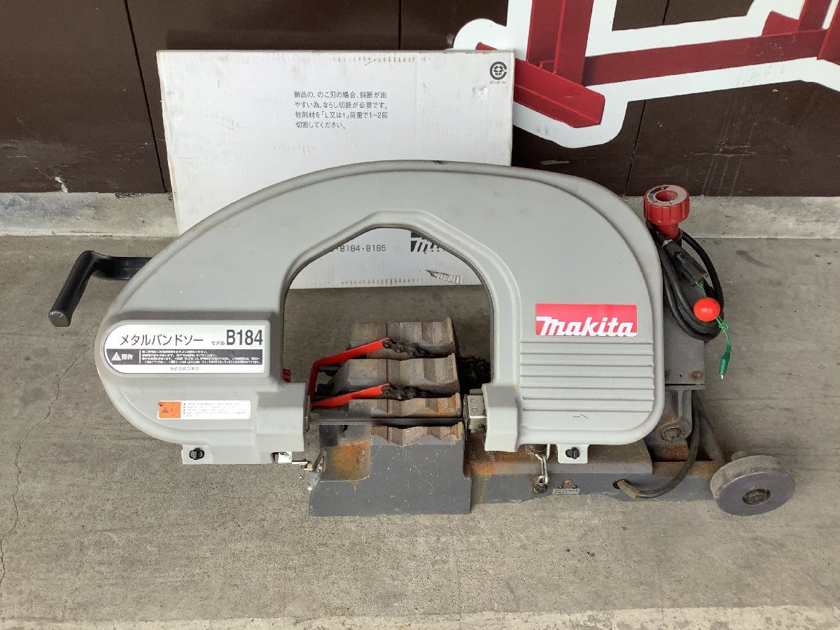 新作低価 ヤフオク! - 中古品 makita マキタ AC100V 180mmメタルバン