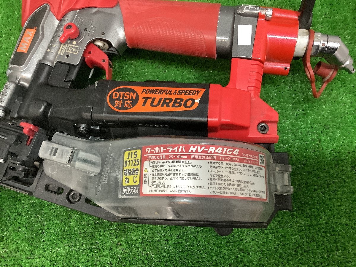 品 MAX マックス 41mm 高圧ねじ打機 ターボドライバ HV-R41G4G