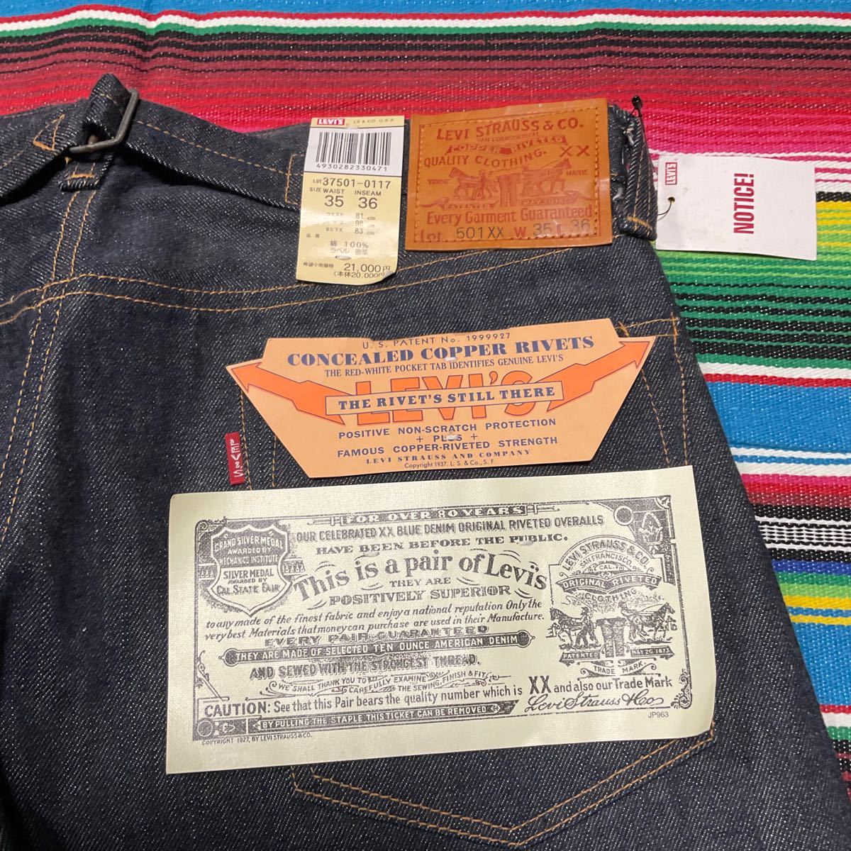 1937 501XX MADE IN JAPAN -DEADSTOCK- W35 Levi’s vintage clothing 