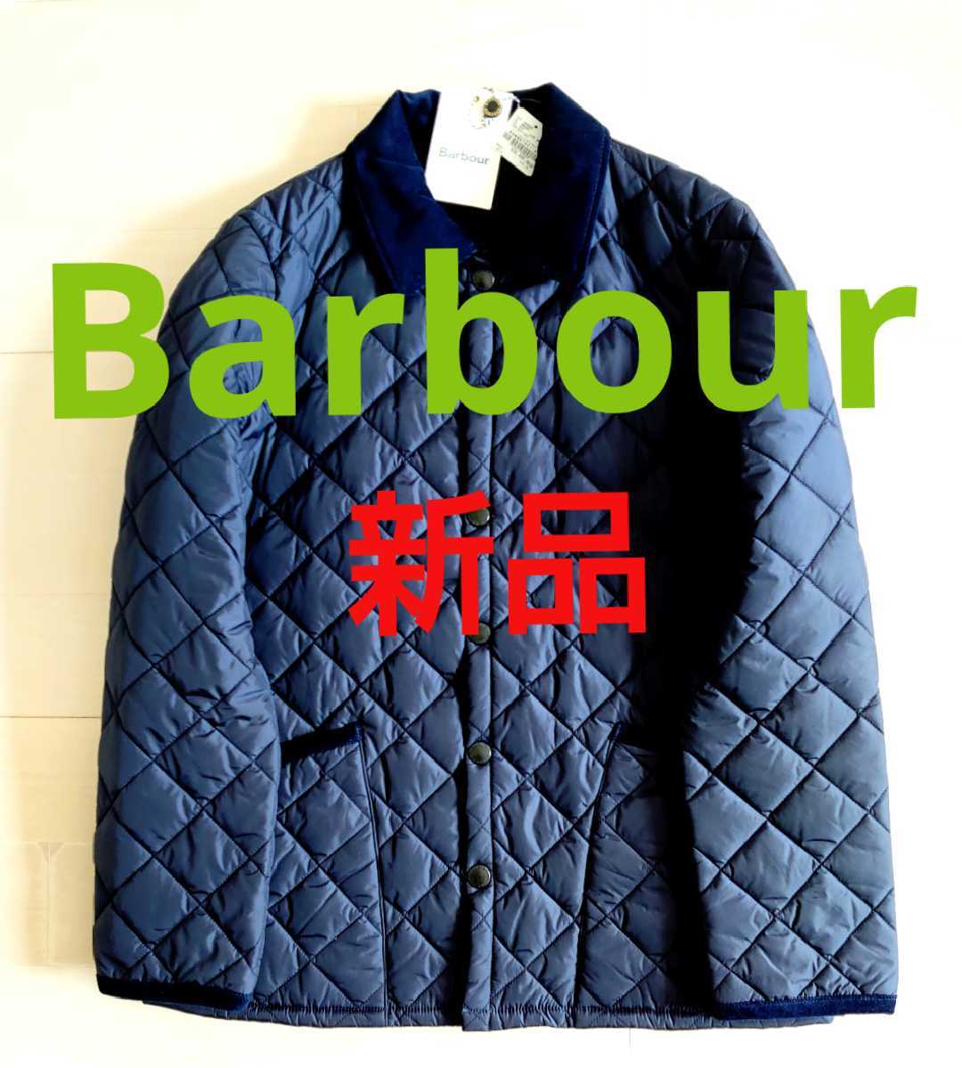 大人の上質 キルティング 暖か リッズデール リッズデイル バブアー SL LIDDESDALE 新品★Barbour ジャケット 36 ジャパンリミテッド 男性用 大人の上質 キルティング 暖か リッズデール リッズデイル バブアー SL LIDDESDALE 新品★Barbour ジャケット 36 ジャパンリミテッド 男性用