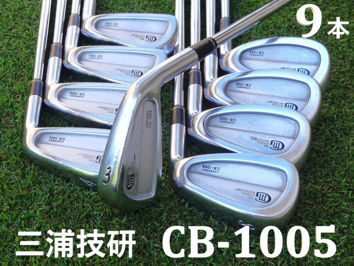 年末のプロモーション大特価! 三浦技研 CB1008 アイアンセット 5-PW