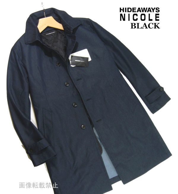 季節のおすすめ商品 着脱ライナー付 ニコル 新品■ ステンカラーコート 48/L 紺 秋冬 NICOLE by BLACK HIDEAWAYS 撥水 シングルコート ネイビー スプリングコート 季節のおすすめ商品 着脱ライナー付 ニコル 新品■ ステンカラーコート 48/L 紺 秋冬 NICOLE by BLACK HIDEAWAYS 撥水 シングルコート ネイビー スプリングコート