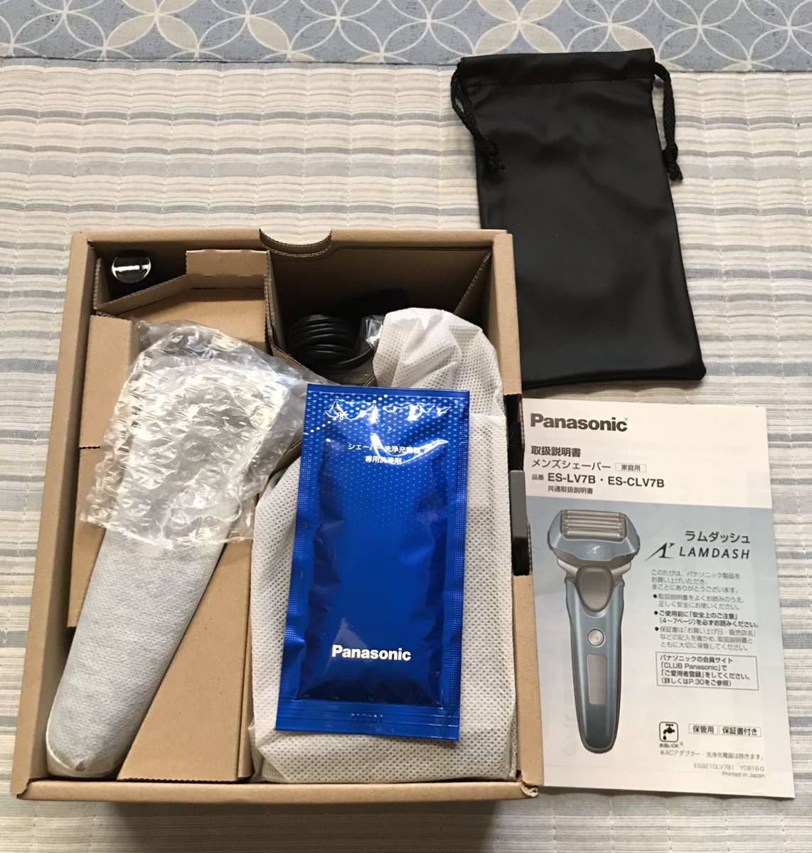 正規店仕入れの 新品」Panasonic ES-CLV7B - fia.ui.ac.id