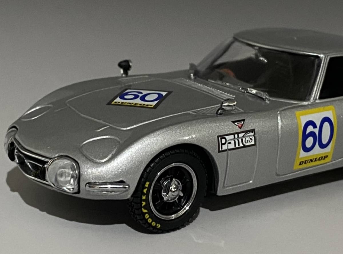 Kyosho 1/43 Toyota 2000GT Silver #60 ◆ Suzuka 500km 1967 ◆ トヨタ 京商 03032A_画像7