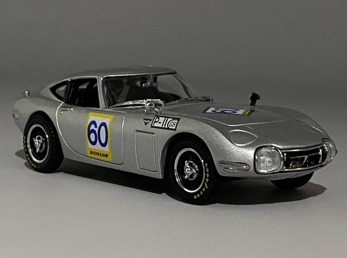 Kyosho 1/43 Toyota 2000GT Silver #60 ◆ Suzuka 500km 1967 ◆ トヨタ 京商 03032A