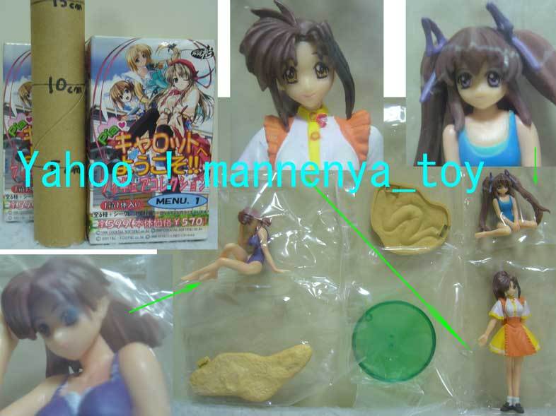 Pia Carrot He Youkoso!!/ figure collection / forest ..../ north river . beautiful ( swimsuit )/ love ....( swimsuit : color difference Ver.)/ total 3 point / last exhibition * new goods 