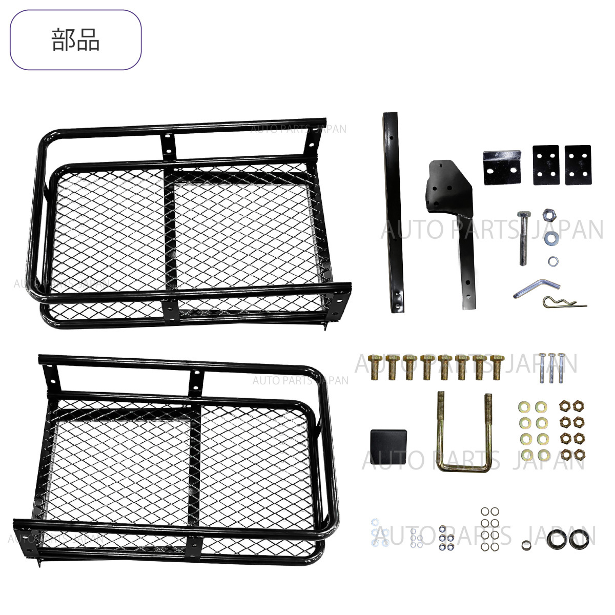  hitch carrier cargo folding type 150cm x 50cm 2 -inch car carrier basket outdoor rear all-purpose goods hitchmember 