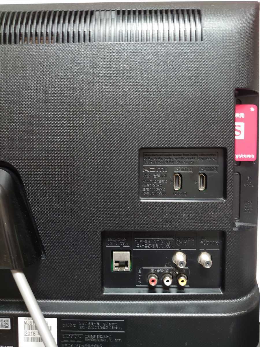 Panasonic 液晶テレビ TH-24ES500-S 2018年製 美品 パナソニック Panasonic 液晶テレビ TH-24ES500-S 2018年製 美品 パナソニック