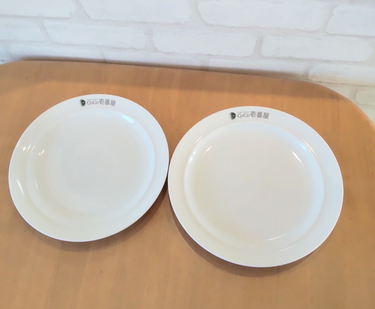 CoCo壱番屋 カレー皿 2枚セット|Yahoo!フリマ(旧PayPayフリマ) CoCo壱番屋 カレー皿 2枚セット|Yahoo!フリマ(旧PayPayフリマ)