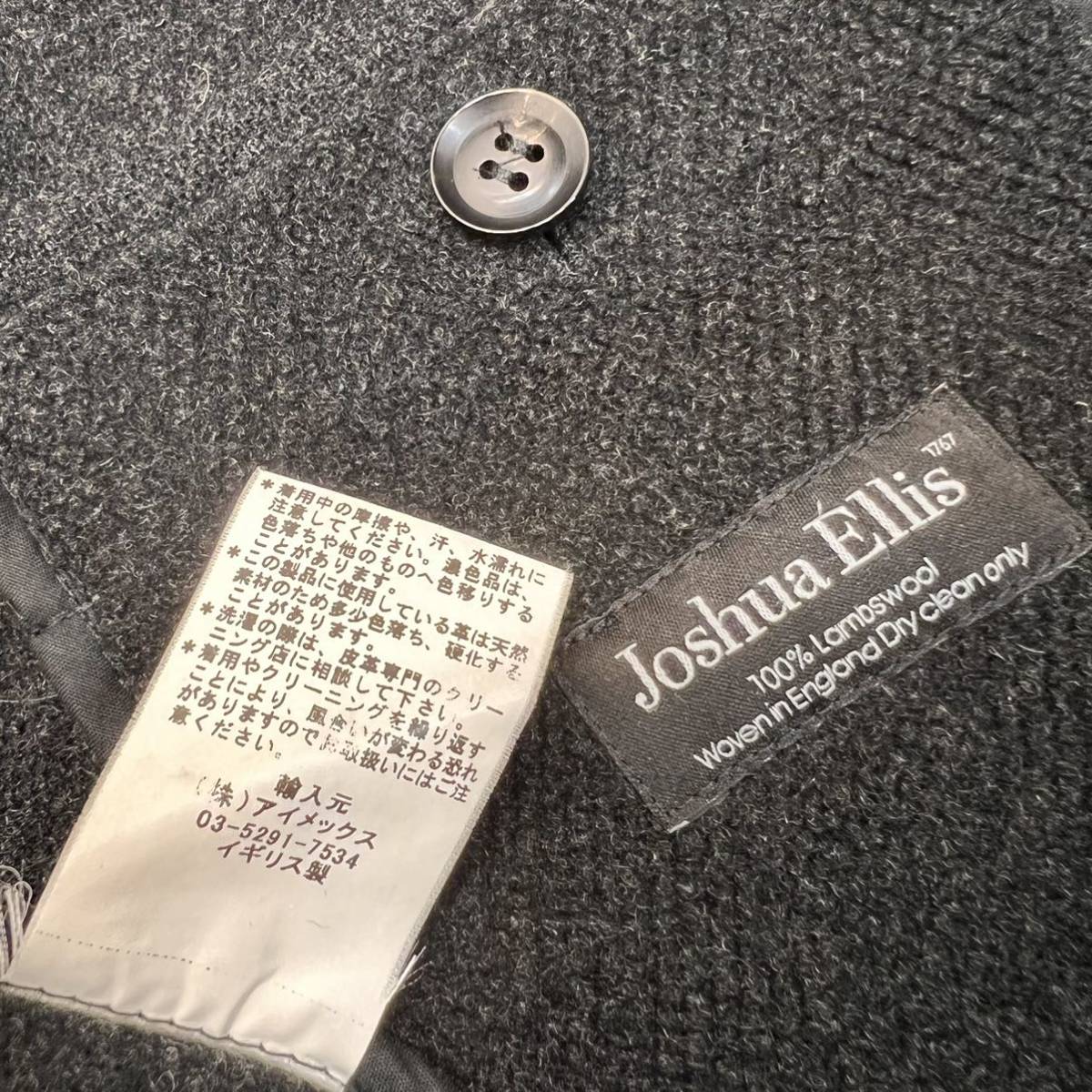 極美品 INVERTERE インバーティア JOSHUA ELLIS ダッフルコート 40
