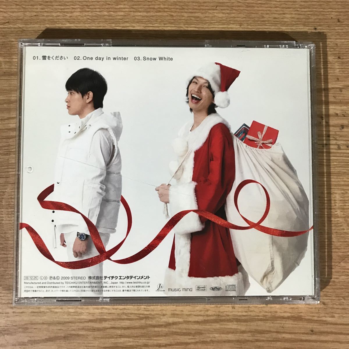 255 中古CD100円 関ジャニ∞ GIFT~緑~_画像2