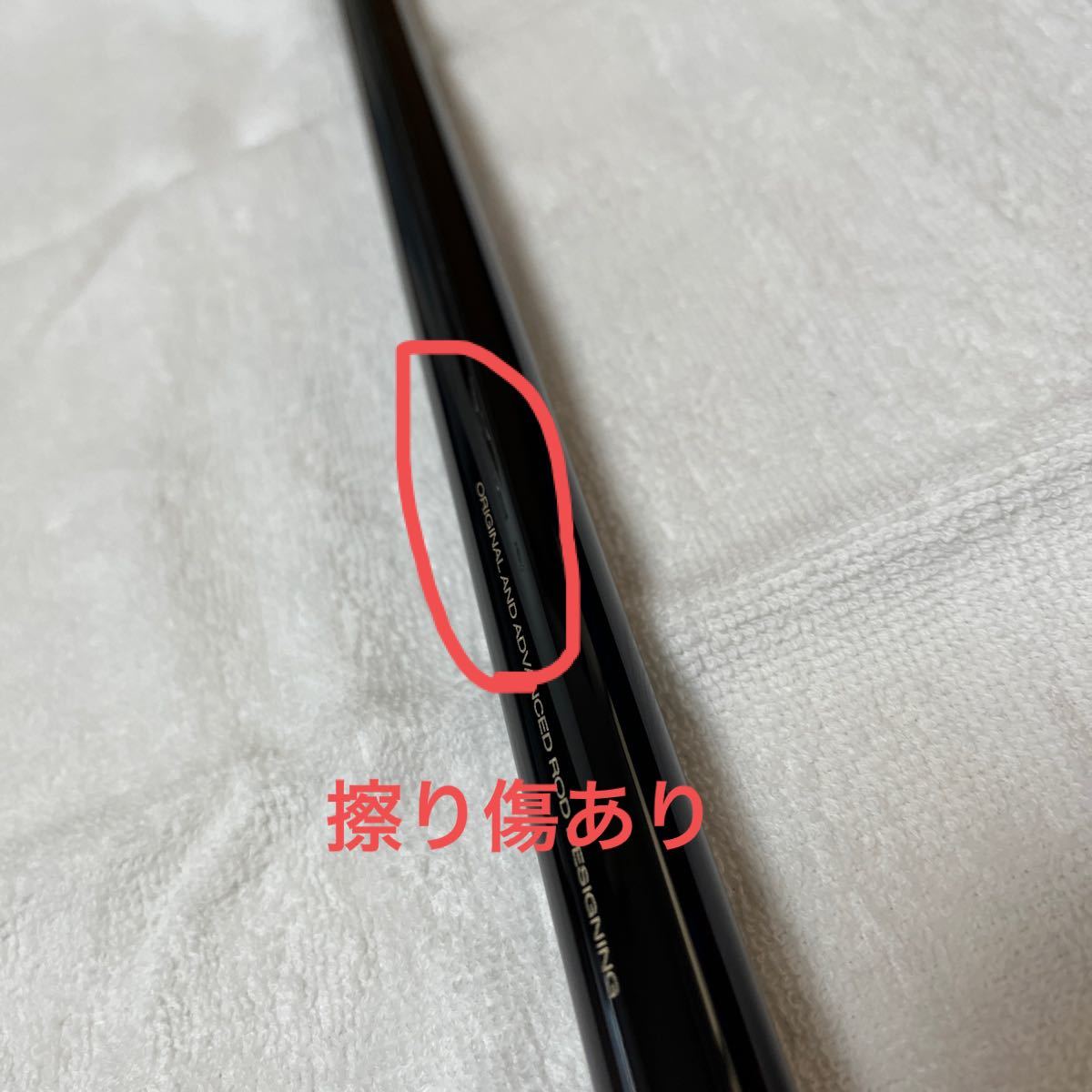 がまかつ がま波 さぐりR 2-360|Yahoo!フリマ(旧PayPayフリマ) がまかつ がま波 さぐりR 2-360|Yahoo!フリマ(旧PayPayフリマ)