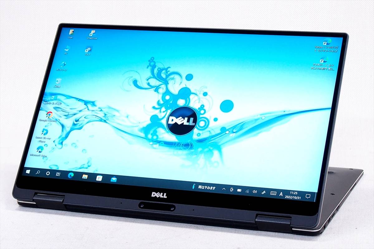 【即配】快速Corei7+16Gメモリ搭載!狭額縁13.3型FHDタッチ液晶!XPS 13 9365 2-in-1 i7-7Y75 SSD256G カメラ Win10_画像2