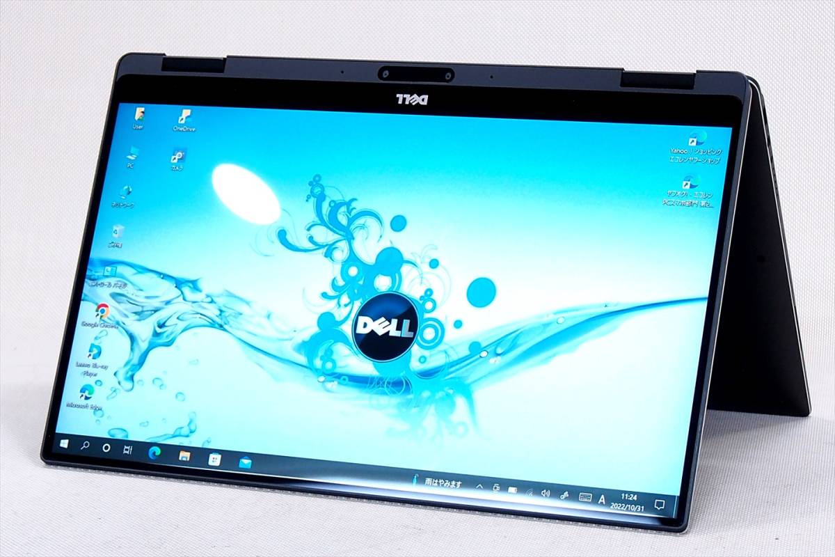 【激安セール】 2-in-1 9365 13 【即配】快速Corei7+16Gメモリ搭載!狭額縁13.3型FHDタッチ液晶!XPS i7-7Y75 Win10 カメラ SSD256G 13インチ~