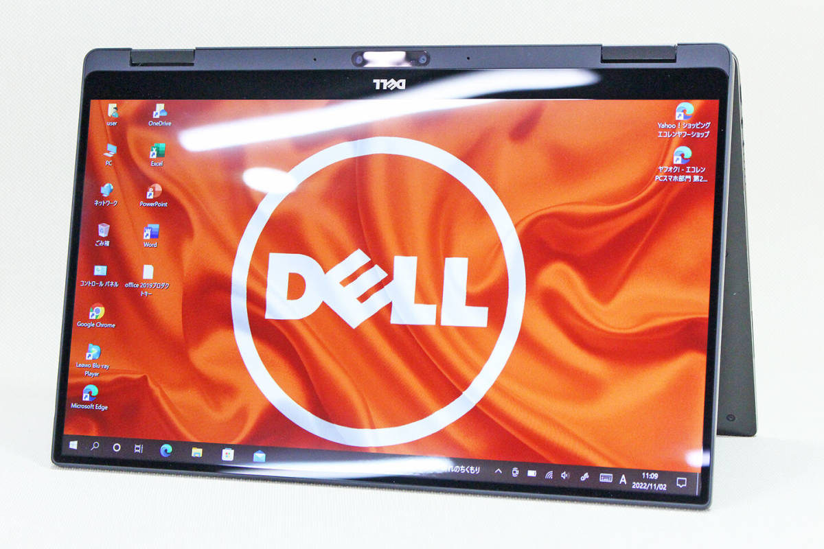 タブレットXPS 13 9365 i7-7Y75 16G 新品SSD256G | www.jarussi.com.br