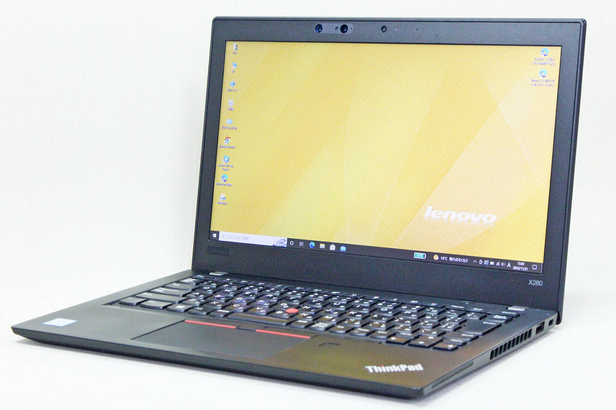 週末値下げ Thinkpad x280 i5 8GB 500GB ウルトラドック-